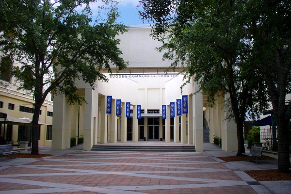 Perf Arts Sugden Entrance b