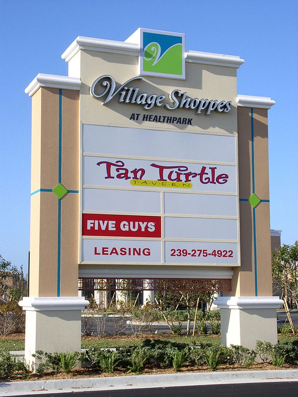 S R Village Shoppes Pylon Sign